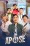 Nonton Film APOSE Season 1 Episode 3 Terbaru Nonton Film APOSE Season 1 Episode 3 Terbaru