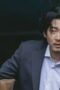 Nonton Film The Kidnapping Day Episode 9 Terbaru Nonton Film The Kidnapping Day Episode 9 Terbaru