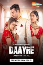 Nonton Film Daayre (2023) Terbaru