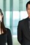 Nonton Film Trillion Game Season 1 Episode 9 Terbaru Nonton Film Trillion Game Season 1 Episode 9 Terbaru