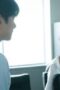 Nonton Film Marry My Husband Season 1 Episode 5 Terbaru Nonton Film Marry My Husband Season 1 Episode 5 Terbaru