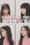 Nonton Film Universe Ticket Season 1 Episode 7 Terbaru Nonton Film Universe Ticket Season 1 Episode 7 Terbaru