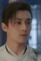 Nonton Film Special Lady Season 1 Episode 29 Terbaru Nonton Film Special Lady Season 1 Episode 29 Terbaru