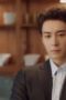 Nonton Film Our Interpreter Season 1 Episode 3 Terbaru Nonton Film Our Interpreter Season 1 Episode 3 Terbaru