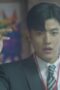 Nonton Film Branding in Seongsu Season 1 Episode 6 Terbaru Nonton Film Branding in Seongsu Season 1 Episode 6 Terbaru