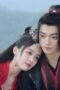 Nonton Film Snow Eagle Lord Season 1 Episode 33 Terbaru Nonton Film Snow Eagle Lord Season 1 Episode 33 Terbaru