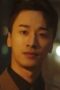 Nonton Film Numbers Season 1 Episode 11 Terbaru Nonton Film Numbers Season 1 Episode 11 Terbaru