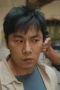 Nonton Film The Lonely Warrior Season 1 Episode 10 Terbaru Nonton Film The Lonely Warrior Season 1 Episode 10 Terbaru