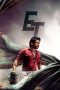 Nonton Film Etharkkum Thunindhavan (2022) Terbaru Nonton Film Etharkkum Thunindhavan (2022) Terbaru
