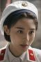 Nonton Film Unshakable Faith Season 1 Episode 6 Terbaru Nonton Film Unshakable Faith Season 1 Episode 6 Terbaru
