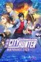Nonton Film City Hunter: Shinjuku Private Eyes (2019) Terbaru Nonton Film City Hunter: Shinjuku Private Eyes (2019) Terbaru