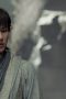 Nonton Film The Legend of the Condor Heroes Season 1 Episode 27 Terbaru Nonton Film The Legend of the Condor Heroes Season 1 Episode 27 Terbaru