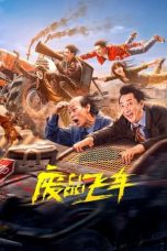 Nonton Film Flying Scrap Car (2024) Terbaru