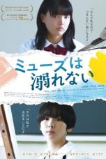 Nonton Film A Muse Never Drowns (2022) Terbaru