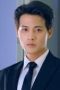 Nonton Film Love Strikes Back Season 1 Episode 6 Terbaru Nonton Film Love Strikes Back Season 1 Episode 6 Terbaru