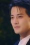 Nonton Film Love Strikes Back Season 1 Episode 15 Terbaru Nonton Film Love Strikes Back Season 1 Episode 15 Terbaru