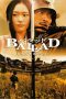 Nonton Film Ballad (2009) Terbaru Nonton Film Ballad (2009) Terbaru