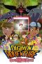 Nonton Film Digimon Adventure: Our War Game (2000) Terbaru Nonton Film Digimon Adventure: Our War Game (2000) Terbaru
