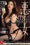 Nonton Film JUQ-695 Wanita Jahat Pencuri Suami – Hayama Sayuri Terbaru Nonton Film JUQ-695 Wanita Jahat Pencuri Suami – Hayama Sayuri Terbaru
