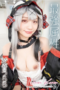 Nonton Film CPDE-067 Di Entot Brutal Tapi Enak – Urara Kanon Terbaru Nonton Film CPDE-067 Di Entot Brutal Tapi Enak – Urara Kanon Terbaru