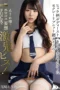 Nonton Film MIMA-013 Bercinta Dengan Penuh Gairah – Ozaki Erika Terbaru Nonton Film MIMA-013 Bercinta Dengan Penuh Gairah – Ozaki Erika Terbaru